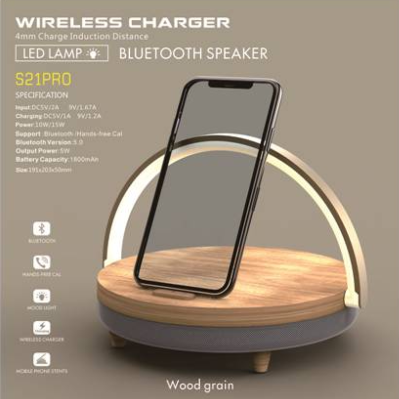 Wood Wireless Chargers